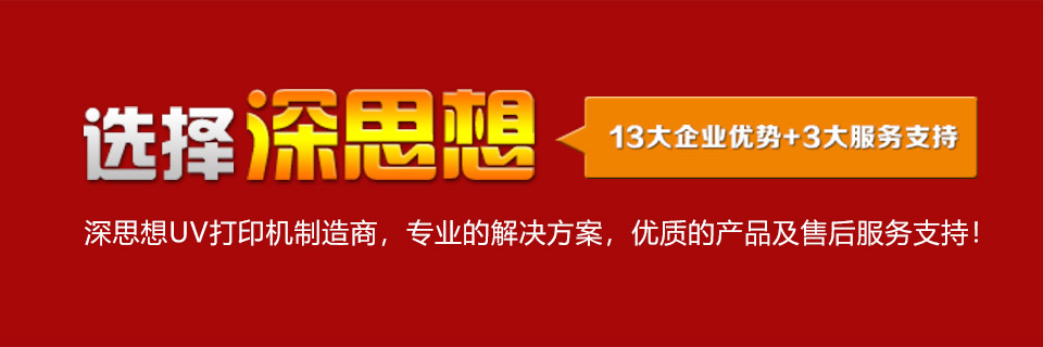 ˾H(zhun)עO(sh)Ʒ|(zh)҂(zhun)עÿһλ͑(h)ۺ